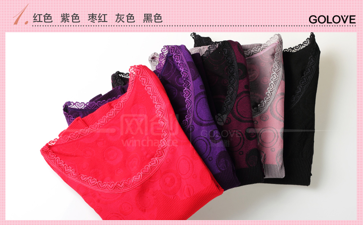 Áo giữ nhiệt mùa đông Body Golove